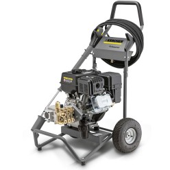 Аппарат высокого давления Karcher HD 7/20 G Classic