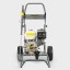 Аппарат высокого давления Karcher HD 9/23 G