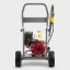 Аппарат высокого давления Karcher HD 9/23 G