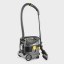 Пылесос для сухой уборки Karcher T 9/1 Bp