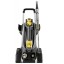 Аппарат высокого давления Karcher HD 5/17 C