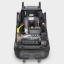 Аппарат высокого давления Karcher HDS 9/18-4 M