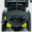 Аппарат высокого давления Karcher HD 9/20-4 M