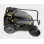 Подметальная машина Karcher KM 70/30 C Bp Pack Adv