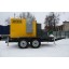 Установка для прогрева поверхностей Wacker Neuson HSH 700G